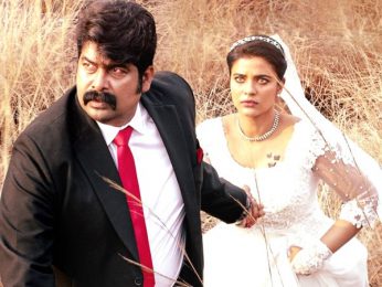 Joju George starrer Pulimada teaser will leave you wanting for more Joju George starrer Pulimada teaser will leave you wanting for more