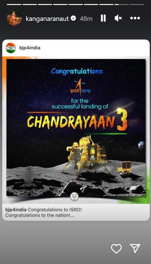 ISRO's Chandrayaan-3 mission appreciated by film celebs: From Shah Rukh Khan, Karan Johar to Prabhas, Samantha Ruth Prabhu and more