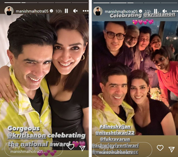 Kriti Sanon's National Award success sparkles: Glamorous party with Manish Malhotra, Varun Sharma, and more; check out the pictures