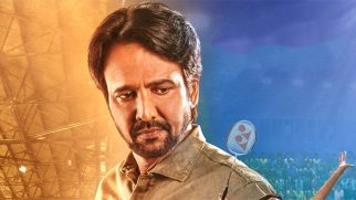 LOVE-ALL : Official Hindi Trailer | Kay Kay Menon, Shriswara, Swastika Mukherjee