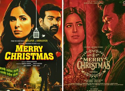 Merry Christmas Movie: Review | Release Date (2024) | Songs | Music | Images | Official Trailers ...