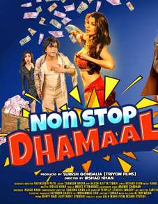 Non Stop Dhamaal (2023) - Movie  Reviews, Cast & Release Date - BookMyShow