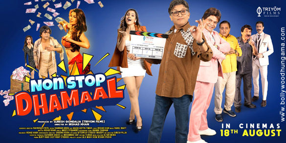 non stop dhamaal 1