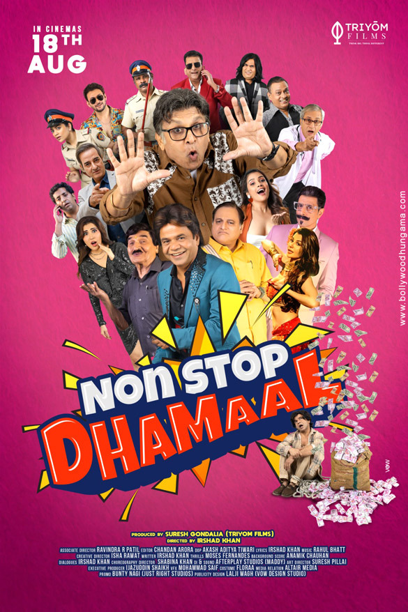 Non Stop Dhamaal First Look - Bollywood Hungama