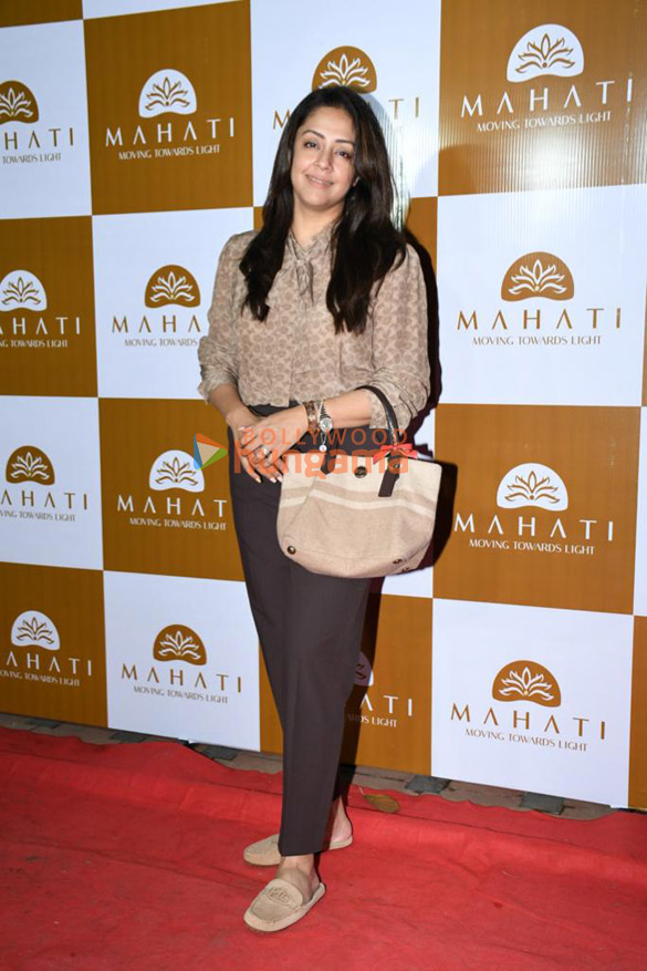photos aditya roy kapoor neeti mohan and others grace the red carpet of mahati wellness event 5