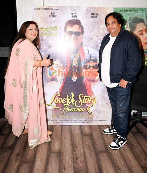 photos celebs attend the launch of bappi lahiris dream film love story deewano ki 2