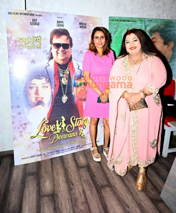 photos celebs attend the launch of bappi lahiris dream film love story deewano ki 4