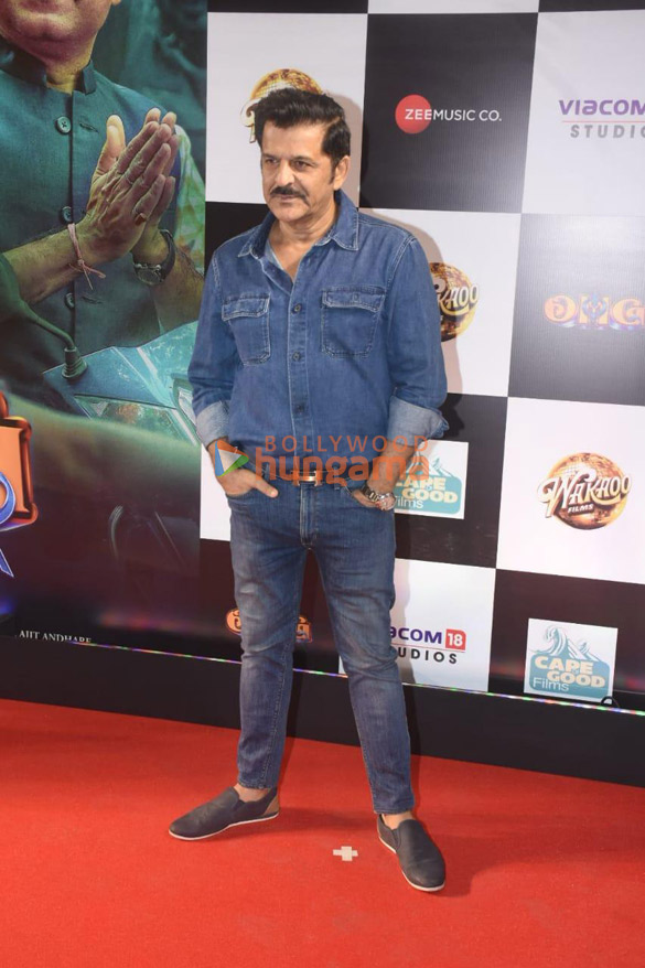photos celebs grace the premiere of omg 2 24 20