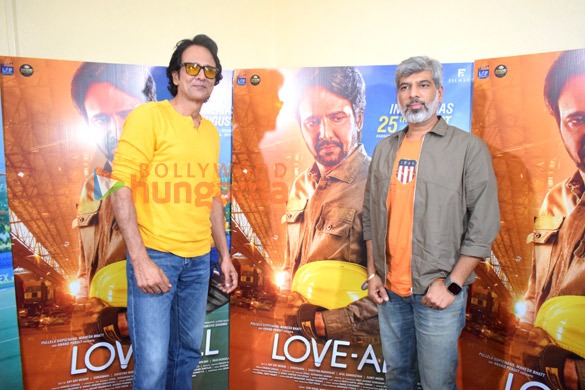 photos celebs grace the press conference of love all1 1