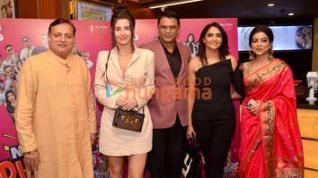 Photos: Celebs snapped at Non Stop Dhamaal premiere