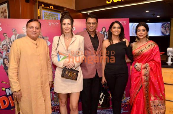 Photos: Celebs snapped at Non Stop Dhamaal premiere Photos: Celebs snapped at Non Stop Dhamaal premiere