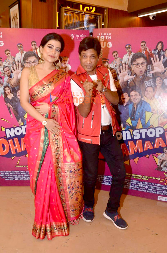 photos celebs snapped at non stop dhamaal premier 5