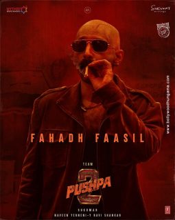 Pushpa 2 - The Rule