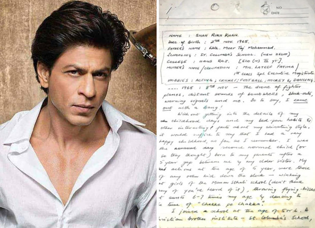 srk handwritten essay