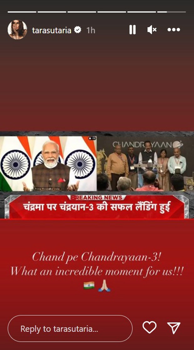 ISRO's Chandrayaan-3 mission appreciated by film celebs: From Shah Rukh Khan, Karan Johar to Prabhas, Samantha Ruth Prabhu and more