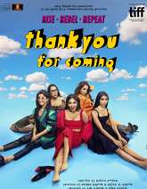 Thank You For Coming