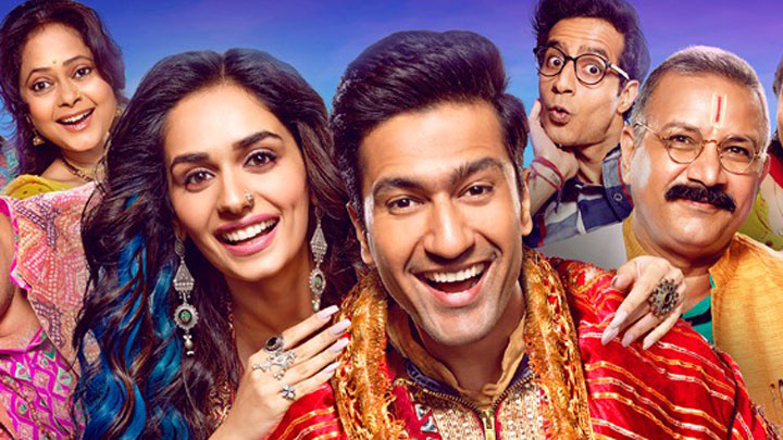 The Great Indian Family | Date Announcement | Vicky Kaushal | Manushi Chhillar | Images - Bollywood Hungama