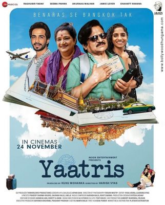First Look Of The Movie Yaatris