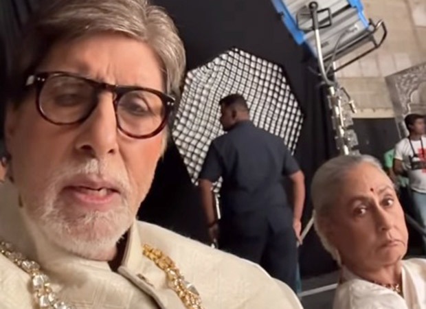 Amitabh Bachchan and Jaya Bachchan's Instagram reel wins hearts; watch