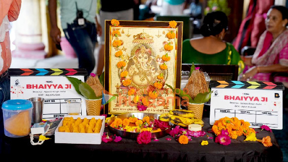 bhaiyya ji 1