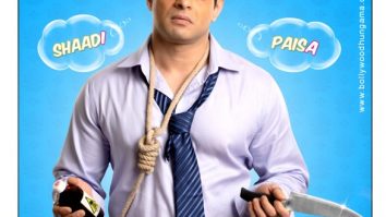 First Look Of The Movie Darran Chhoo