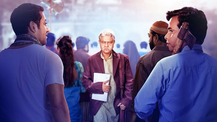 Dvand The Internal Conflict | Official Trailer | Sanjay Mishra | Ishtiyak Khan | Vikas Vashistha Dvand The Internal Conflict | Official Trailer | Sanjay Mishra | Ishtiyak Khan | Vikas Vashistha