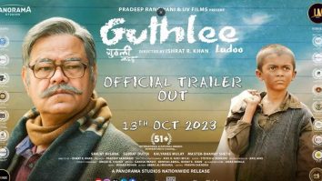 Guthlee Ladoo | Official Trailer | Sanjay Mishra | Subrat Dutta | Kalyanee Mulay | Kanchan Pagare