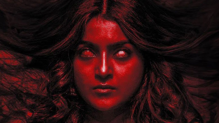 Hotstar Specials Athidhi | Official Hindi Trailer | DisneyPlus Hotstar