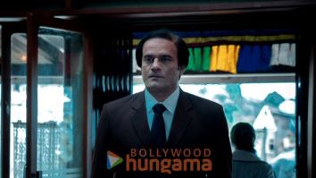 Jaane Jaan