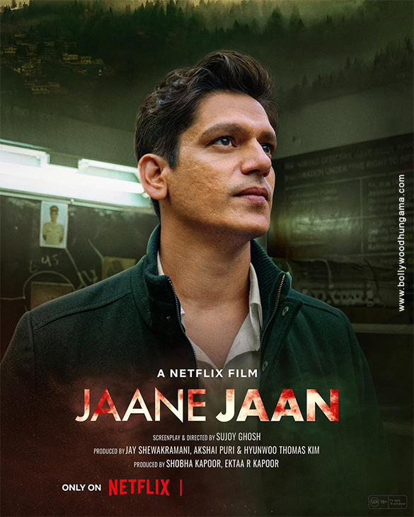 Jaan Movie 1996