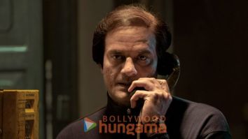 Jaane Jaan