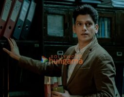 Jaane Jaan