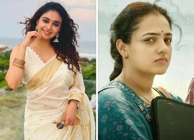 Keerthy Suresh launches teaser of Nithya Menen starrer Kumari Srimathi; watch