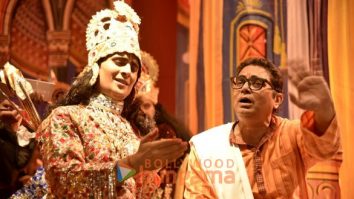 Movie Stills Of The Movie Mandali