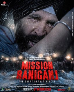 Mission Raniganj poster