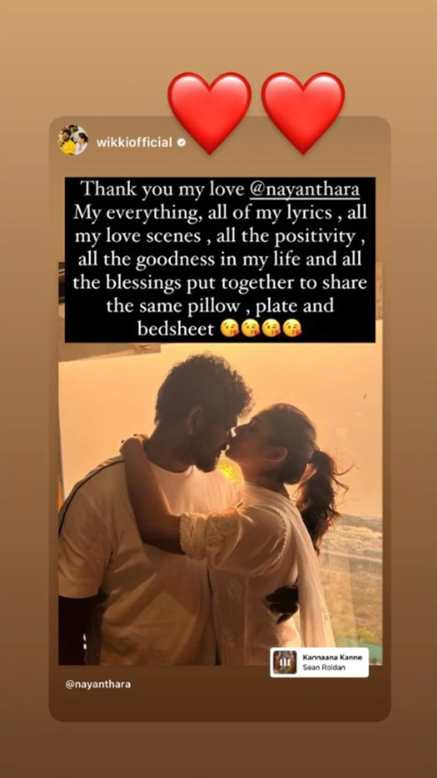 Nayanthara pens a beautiful note on the birthday of her husband Vignesh Shivan; filmmaker reacts 