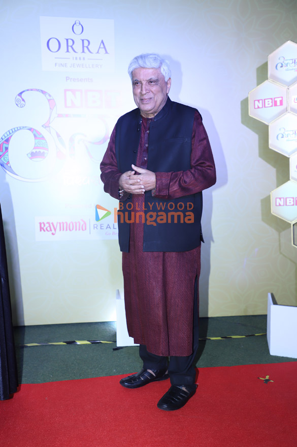 photos celebs grace the 73 anniversary of nbt 1