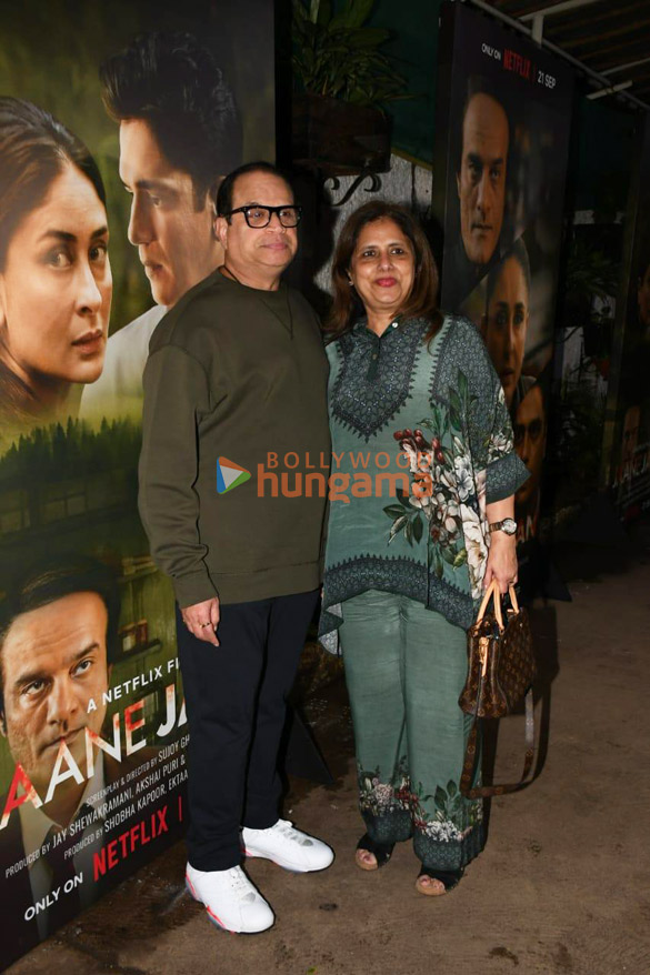 photos celebs grace the premiere of jaane jaan 6