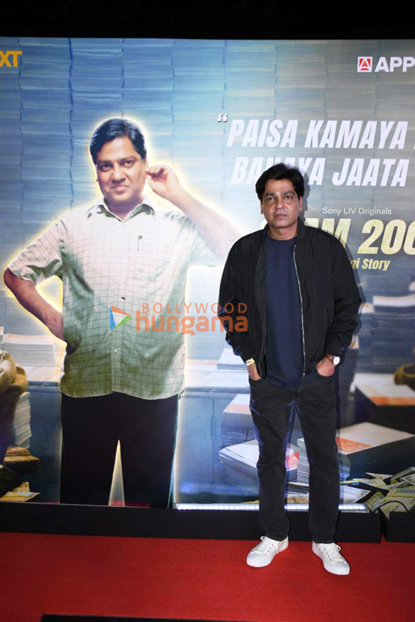 photos celebs grace the premiere of scam 2003 the telgi story 1923 8