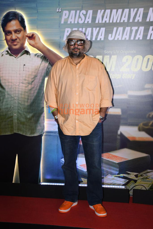 photos celebs grace the premiere of scam 2003 the telgi story 2