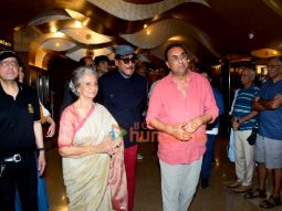 Photos: Jackie Shroff and Waheeda Rehman grace the legendary actor Dev Anand’s 100th Anniversary Celebration with their timeless elegance and charm
