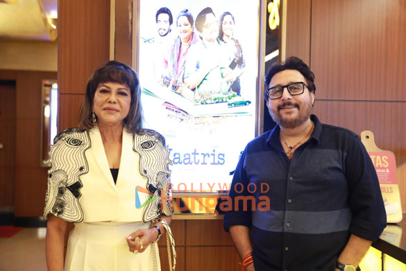 photos raghubir yadav seema pahwa and others grace the trailer launch of yaatris 4