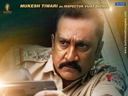 First Look Of The Movie The Purvanchal Files