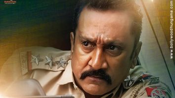First Look Of The Movie The Purvanchal Files