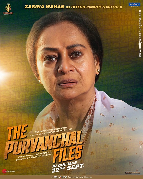 the purvanchal files 4 2