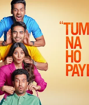 Tumse Na Ho Payega