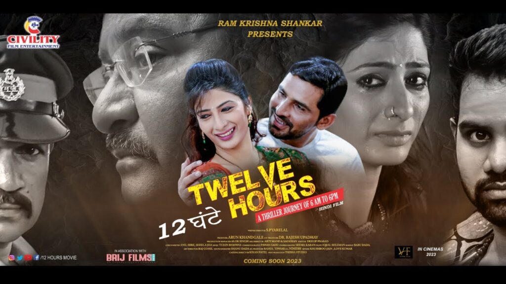 twelve-hours-movie-review-release-date-2023-songs-music