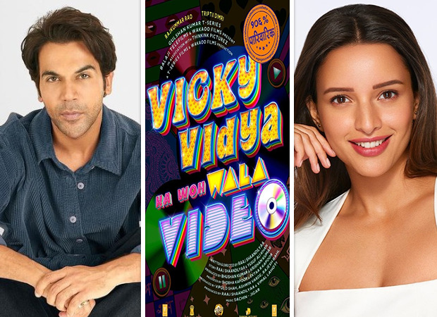 Rajkummar Rao and Triptii Dimri's quirky family drama Vicky Vidya Ka Woh Wala Video commences production