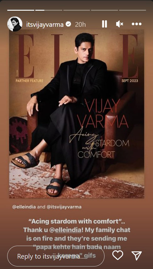 Vijay Varma gets bombarded with immense love following Jaane Jaan; says, “My family chat is on fire”