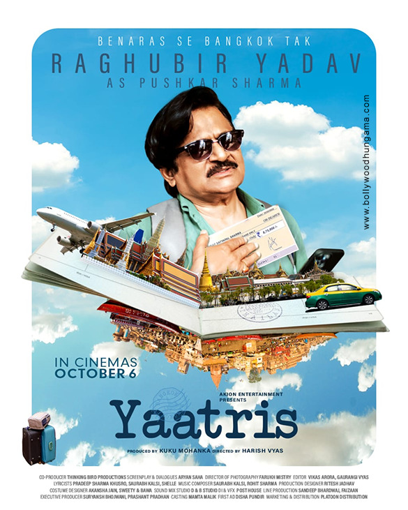 yaatris 4